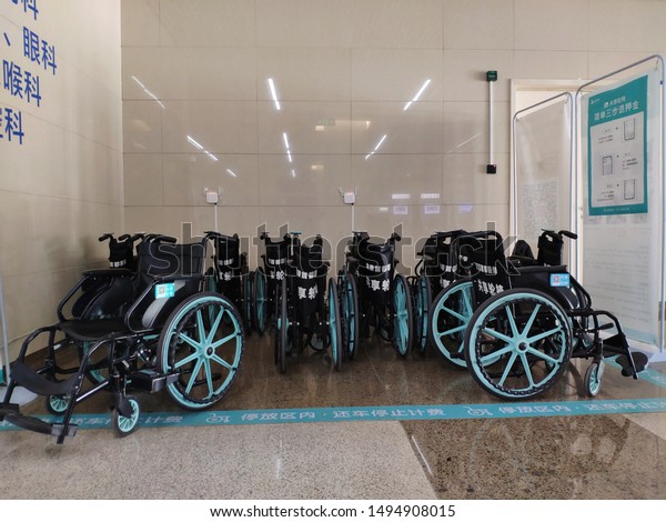 Shared wheelchairs.Shared wheelchairs are rental\
services provided by hospitals for patients.They can be borrowed\
after payment.Located in Tiantan hospital.September 1, 2019,\
Beijing, China.