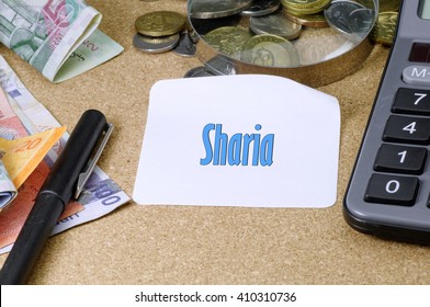 Sharia (path Or Way) Word Written On White Note - Islamic Finance