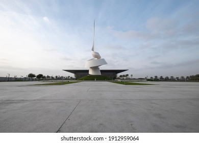 Sharjah UAE 09-02-2021: An Exterior Architectural Click Of The House Of Wisdom Is A New And Hi Tech Digital Library Which Is In Sharjah, UAE.