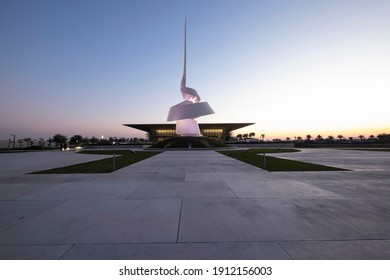 Sharjah UAE 13-01-2021: An Exterior Architectural Click Of The House Of Wisdom Is A New And Hi Tech Digital Library Which Is In Sharjah, UAE.