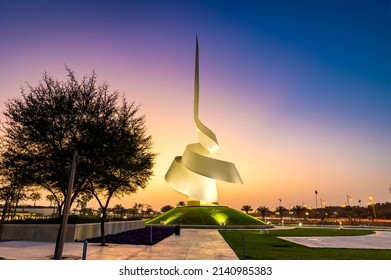 Sharjah, UAE - March 30 2022: Beautiful Shot Of Sharjah House Of Wisdom In The Evening. House Of Wisdom Is A New And Hi Tech Digital Library Which Is In Sharjah, UAE.