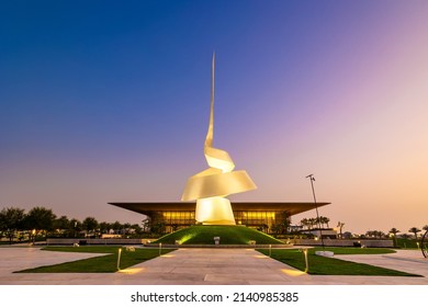 Sharjah, UAE - March 30 2022: Beautiful Shot Of Sharjah House Of Wisdom In The Evening. House Of Wisdom Is A New And Hi Tech Digital Library Which Is In Sharjah, UAE.