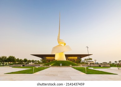 Sharjah, UAE - March 30 2022: Beautiful Shot Of Sharjah House Of Wisdom In The Evening. House Of Wisdom Is A New And Hi Tech Digital Library Which Is In Sharjah, UAE.