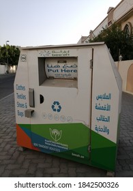 Sharjah, UAE - October 28, 2020: An Islamic charity organization's metal box on a street corner for donation drop off of clothes, textiles, shoes and bags for needy people in the Arabian Gulf. - Shutterstock ID 1842500326