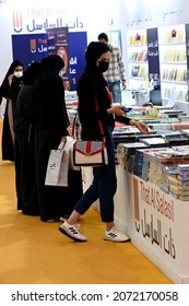 Sharjah, UAE-November-09-2021: 40th Sharjah International Book Fair At Expo Centre Sharjah.