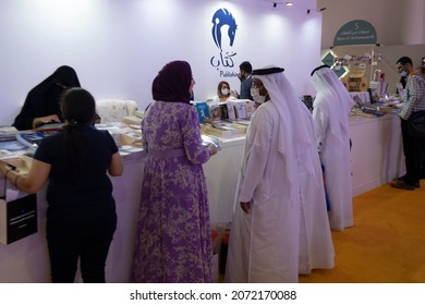 Sharjah, UAE-November-09-2021: 40th Sharjah International Book Fair At Expo Centre Sharjah.