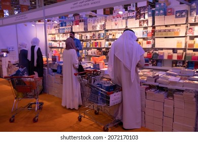 Sharjah, UAE-November-09-2021: 40th Sharjah International Book Fair At Expo Centre Sharjah.