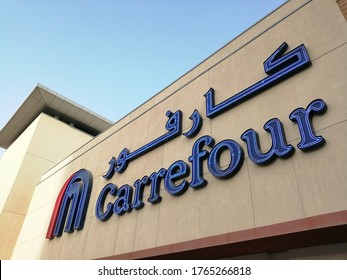 Carrefour Logo Images Stock Photos Vectors Shutterstock