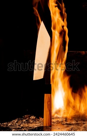 a sharp knife, knife, ardency, light,  night 