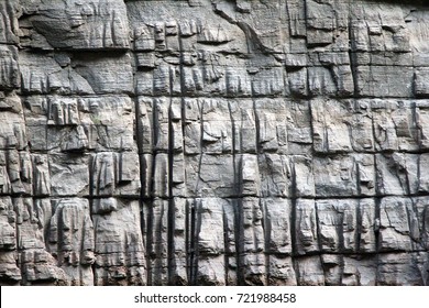 32 Vishnu Schist Images, Stock Photos & Vectors | Shutterstock