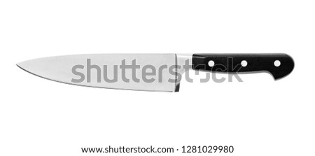 Sharp...do not touch! Chef's kitchen knife isolated on white background ,included clipping path