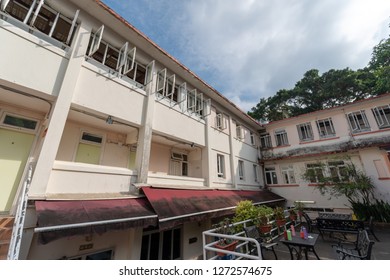 Shatin, Hong Kong - DEC 29 2018: High Rock Centre In Hong Kong. Built In 1924, Former Polic Station, Japanese Army Command Center And Orphanage.