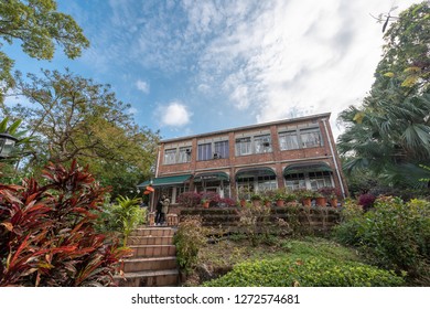 Shatin, Hong Kong - DEC 29 2018: High Rock Centre In Hong Kong. Built In 1924, Former Polic Station, Japanese Army Command Center And Orphanage.