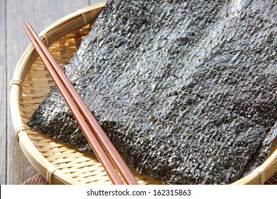 Sheet Of Dried Nori ,dried Seaweed 