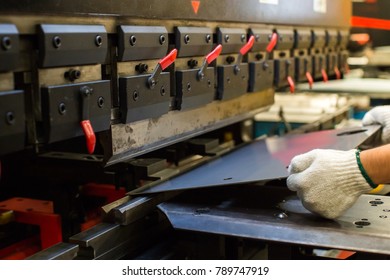 Sheet Metal Bending In Factory