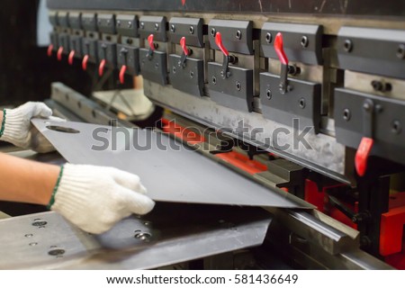 Sheet metal bending in factory
