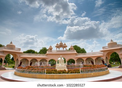 Shegaon Maharashtra India 10 July 2017 Stock Photo 1022285527 ...