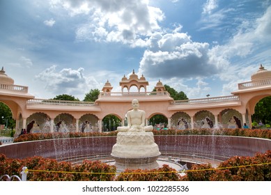 Gajanan Maharaj Images Stock Photos Vectors Shutterstock