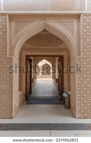 Sheikh Abdulla bin Jassim Al-Thani palace at the National Museum of Qatar in Doha.