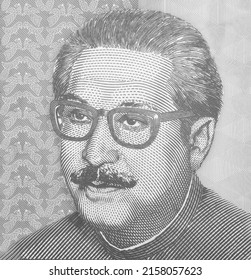 Sheikh Mujibur Rahman. The First President Of Bangladesh, Portrait From Bangladesh 5 Taka 1972 Banknotes. 