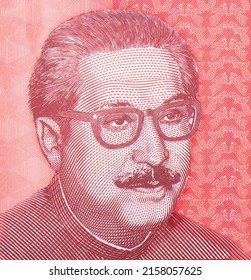 Sheikh Mujibur Rahman. The First President Of Bangladesh, Portrait From Bangladesh 5 Taka 1972 Banknotes. 