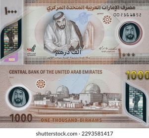 Sheikh Zayed bin Sultan Al Nahyan, NASA space shuttle, orbiter satellite and the Tanegashima Space Center located in Japan, Portrait from United Arab Emirates 1000 Dirhams 2023 Banknotes.