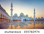 Sheikh Zayed Grand Mosque, Abu Dhabi