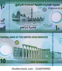 Sheikh Zayed Grand Mosque, Abu Dhabi. It is the largest mosque in United Arab Emirates. Portrait from United Arab Emirates 10 Dirhams 2021 Banknotes.