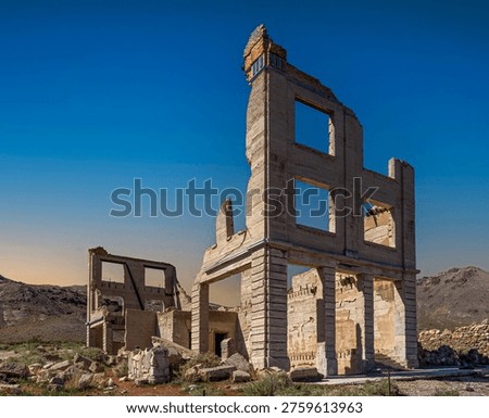 The shell of the 1908 John S. Cook and Co. Bank Building, ghost town of Rhyolite, NV