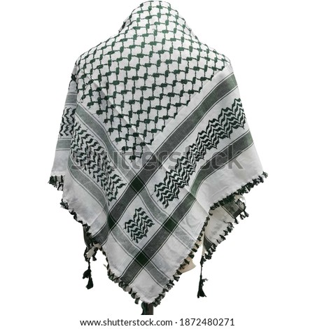 Shemagh Arab Head Scarf Wrap Arafat Keffiyeh Yashmagh HeadScarf Saudi SaudiArabia Arabian ArabStyle Army

High Quality. Soft Polyester Material.

Light Weight yet very cosy

FROM HabibiCollections