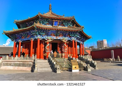 578 Mukden palace Images, Stock Photos & Vectors | Shutterstock