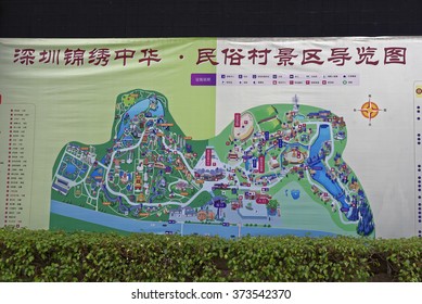 Shenzhen, China - 14 January, 2016 - Shenzhen Splendid China Folk Village Theme Park. Park Map