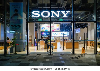 SHENZHEN, CHINA - APRIL 21, 2019: Shopfront Of Sony Store In Shenzhen At Night.