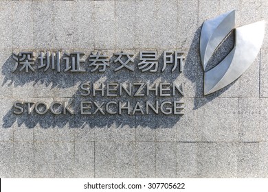 Shenzhen, China - August 19,2015: Stock market building in Shenzhen, one of the three stock markets in China. The others two being Hong Kong and Shanghai.