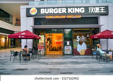 China Burger Images Stock Photos Vectors Shutterstock