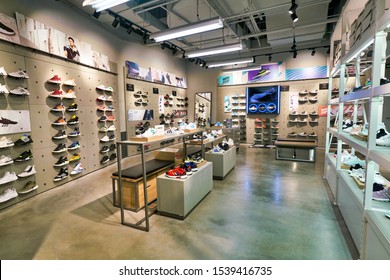 shoe mart inc