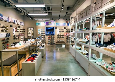 shoe mart inc