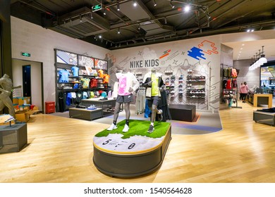 nike store for kids