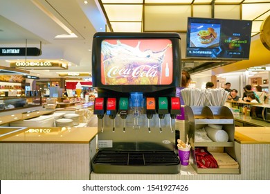 SHENZHEN, CHINA - CIRCA APRIL, 2019: Beverage Soda Fountain System At 23 Burger Store In MixC Shenzhen Bay Shopping Mall.