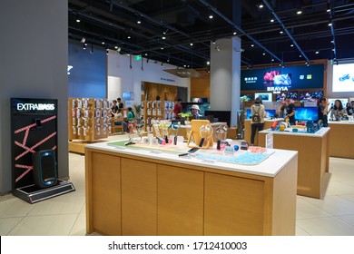 SHENZHEN, CHINA - CIRCA APRIL, 2019: interior shot of Sony Store at UpperHills during Sony Expo 2019.