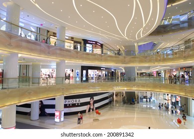 Shenzhen Chinaapril 13 Shopping Center Shenzhen Stock Photo 200891342 