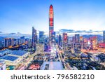 Shenzhen safe skyline