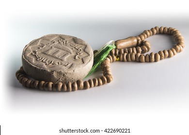 Shia Islam Prayer Beads And Clay From Karbala With The Writing 