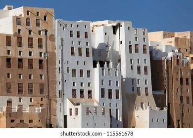 Shibam, Yemen