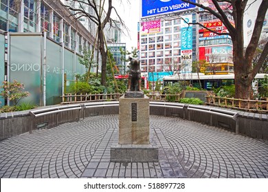 Shibuya Station High Res Stock Images Shutterstock