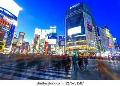 渋谷 スクランブル交差点 の画像 写真素材 ベクター画像 Shutterstock