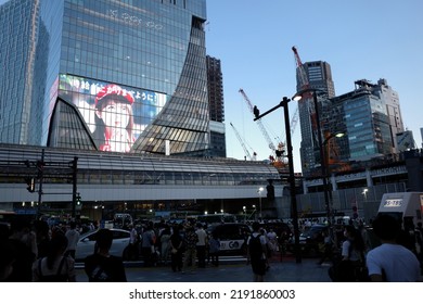 Shibuya, Tokyo, Japan - August 17 2022: A Video Screen Ad On The Shibuya Scramble Square Complex, A Joint Venture Of Tokyu Corp., East Japan Railway Co. And Tokyo Metro Co.