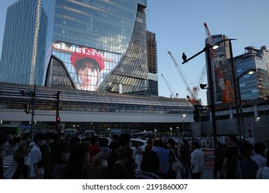 Shibuya, Tokyo, Japan - August 17 2022: A Video Screen Ad On The Shibuya Scramble Square Complex, A Joint Venture Of Tokyu Corp., East Japan Railway Co. And Tokyo Metro Co.