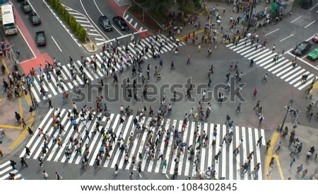 SHIBUYA,  TOKYO,  JAPAN - CIRCA MAY 2018 : Scenery of SHIBUYA big scramble crossing area from above in summer season.