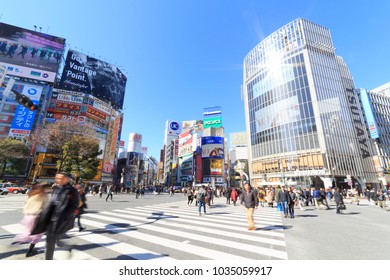 渋谷 スクランブル交差点 の画像 写真素材 ベクター画像 Shutterstock